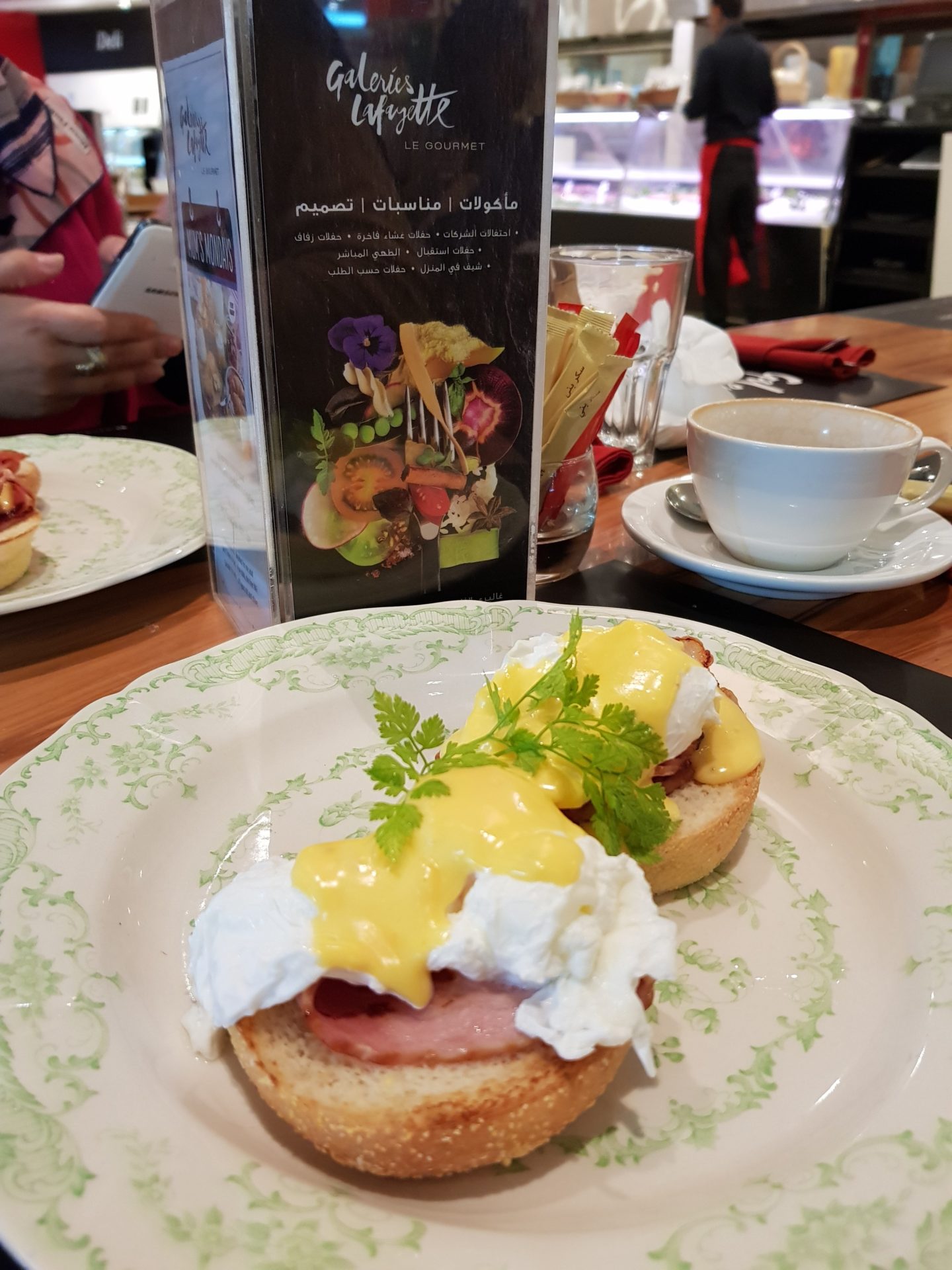 Smash That Pinterest! 